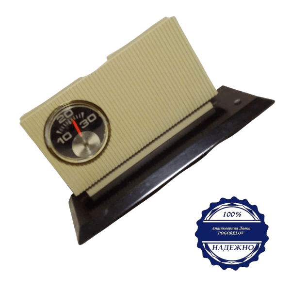 Карточка настольный письменный прибор с термометром СССР