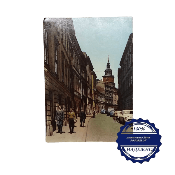 Карточка открытка "Краков" Польша