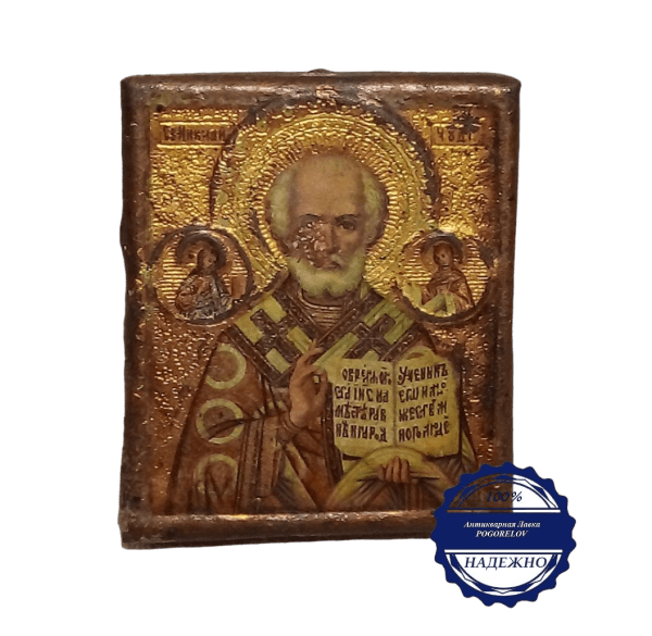 Карточка старинная икона «Николай Чудотворец» 19-ый век Россия