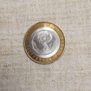 Лот №19 10 Рублей «Республика Алтай», СПМД, 2006 год (К-01) аверс монеты
