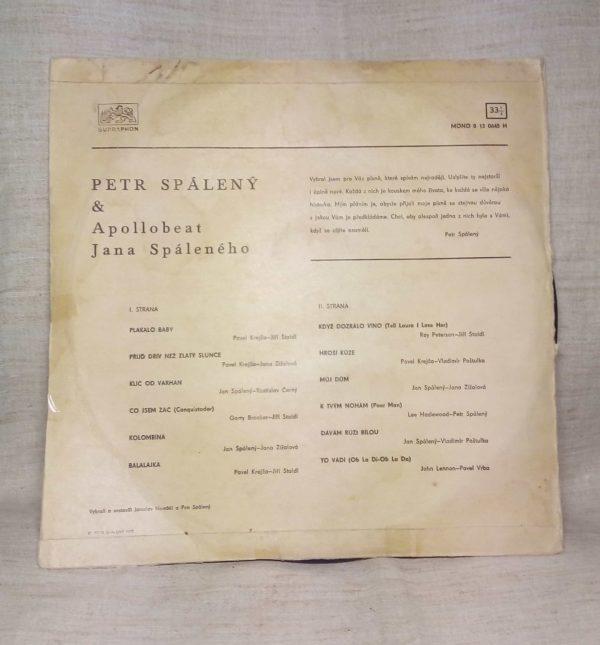 Виниловая пластинка "Petr Spaleny e Apollobat" Чехия обратная сторона