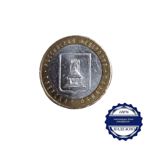 Карточка аукцион №1 лот №23 10 рублей «Тверская область» ММД 2005 год (К-01) аверс монеты