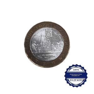 Лот №40 10 рублей «Кемь» СПМД 2004 год (К-01) аверс монеты