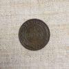 Лот №1 1 копейка 1909 год реверс монеты