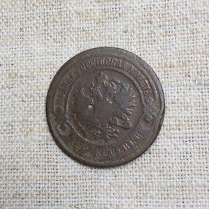 Лот №12 2 копейки 1903 год аверс монеты