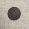 Лот №4 1 копейка 1879 год аверс монеты