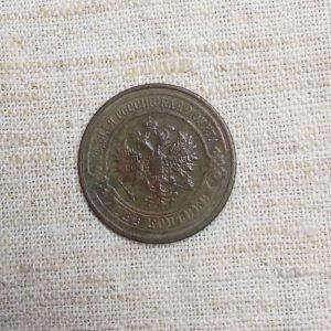 Лот №5 1 копейка 1912 год аверс монеты