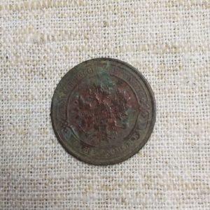 Лот №8 1 копейка 1916 год аверс монеты