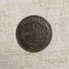 Лот №9 1 копейка 1899 год реверс монеты