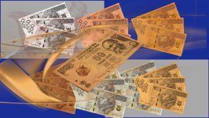 Статья "Банкноты для коллекционеров современной России которые имеют признак "модификации""