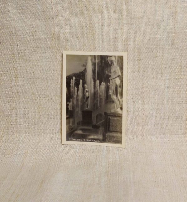 Фото-снимки "Возрожденные фонтаны Петродворца" 1948 год СССР фото-снимок №10 лицевая сторона