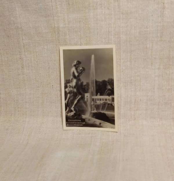 Фото-снимки "Возрожденные фонтаны Петродворца" 1948 год СССР фото-снимок №11 лицевая сторона
