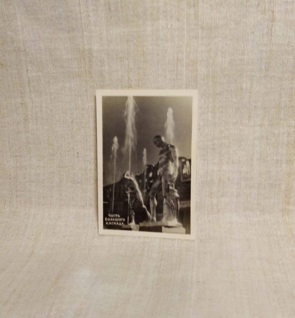 Фото-снимки "Возрожденные фонтаны Петродворца" 1948 год СССР фото-снимок №12 лицевая сторона