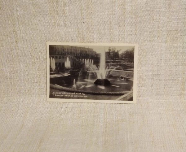 Фото-снимки "Возрожденные фонтаны Петродворца" 1948 год СССР фото-снимок №13 лицевая сторона