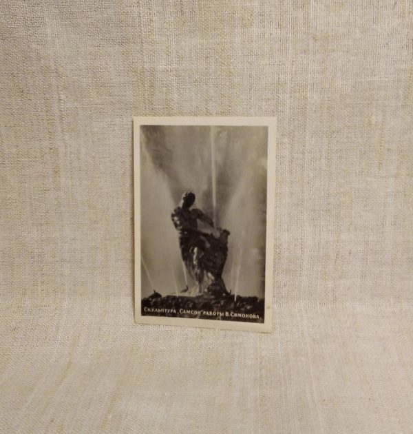 Фото-снимки "Возрожденные фонтаны Петродворца" 1948 год СССР фото-снимок №15 лицевая сторона