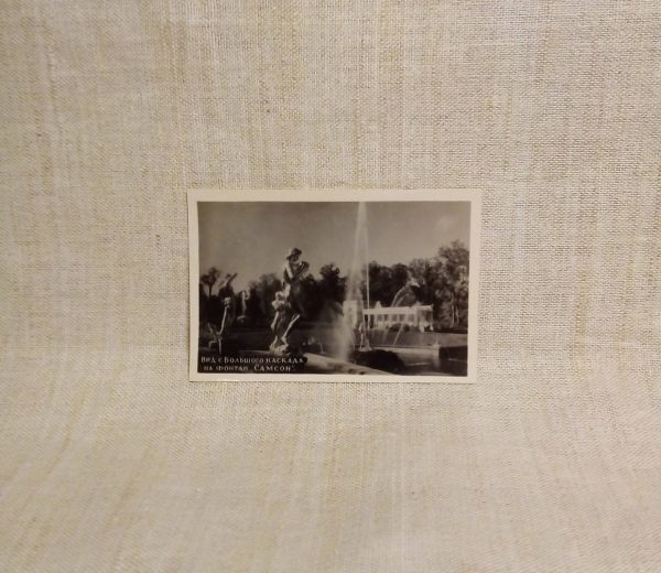 Фото-снимки "Возрожденные фонтаны Петродворца" 1948 год СССР фото-снимок №4 лицевая сторона