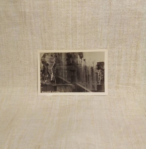 Фото-снимки "Возрожденные фонтаны Петродворца" 1948 год СССР фото-снимок №6 лицевая сторона