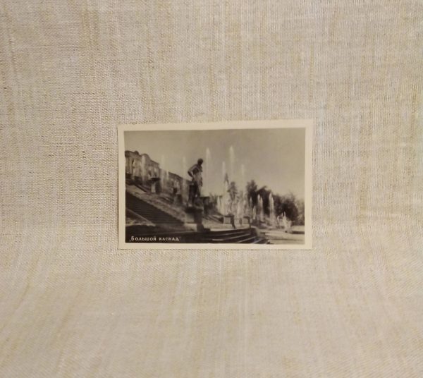 Фото-снимки "Возрожденные фонтаны Петродворца" 1948 год СССР фото-снимок №7 лицевая сторона