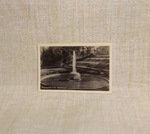 Фото-снимки "Возрожденные фонтаны Петродворца" 1948 год СССР фото-снимок №8 лицевая сторона