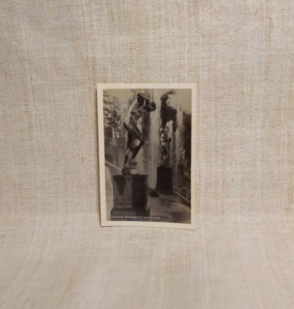 Фото-снимки "Возрожденные фонтаны Петродворца" 1948 год СССР фото-снимок №9 лицевая сторона