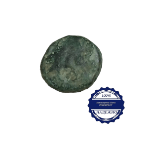 Карточка монета "Боспорского царства" обол г. Пантикапей Митридат Евпатор 95 - 75 год до Н.Э.