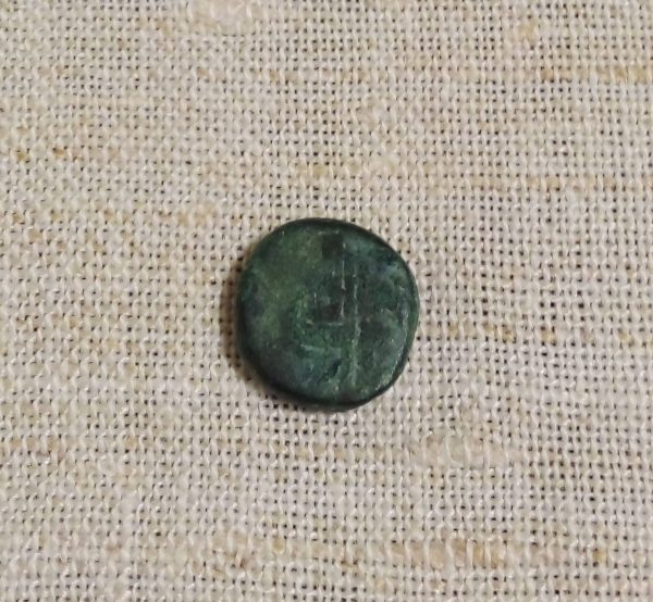 Монета "Боспорского царства" обол г. Пантикапей Митридат Евпатор 100 - 75 год до Н.Э. реверс