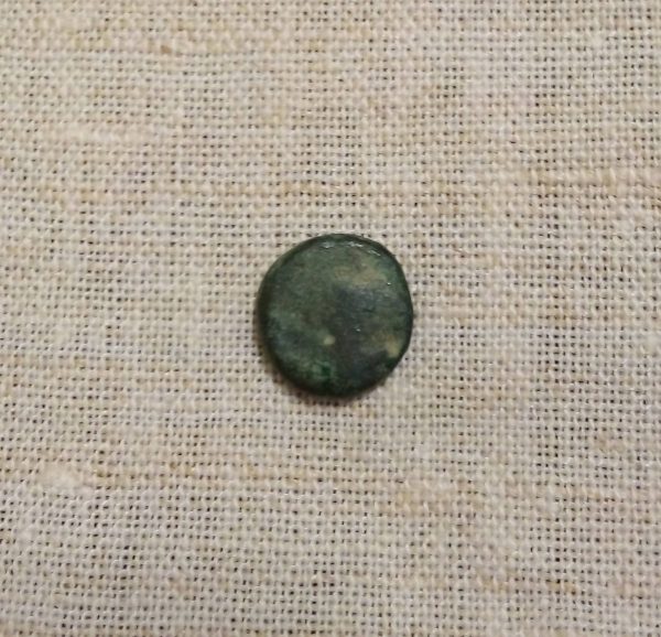 Монета "Боспорского царства" обол г. Пантикапей Митридат Евпатор 90 - 70 год до Н.Э. аверс