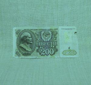 Инсталляция №1 "Банкноты России", 200 рублей, 1993 год, Приднестровье, формата 3 D.