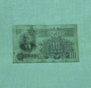 Инсталляция №1 "Банкноты России", 10 рублей, 1947 год, СССР, формата 3 D.